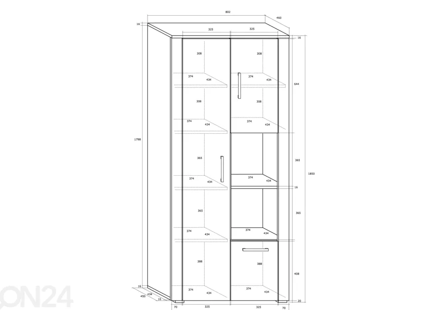 Kaappi Char 80 cm