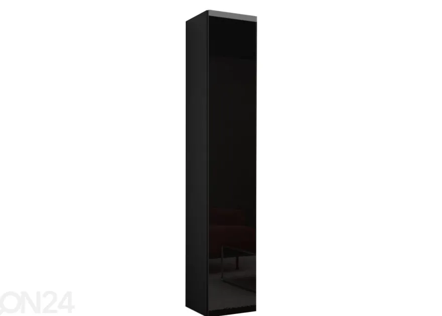Kaappi Figo 40 cm