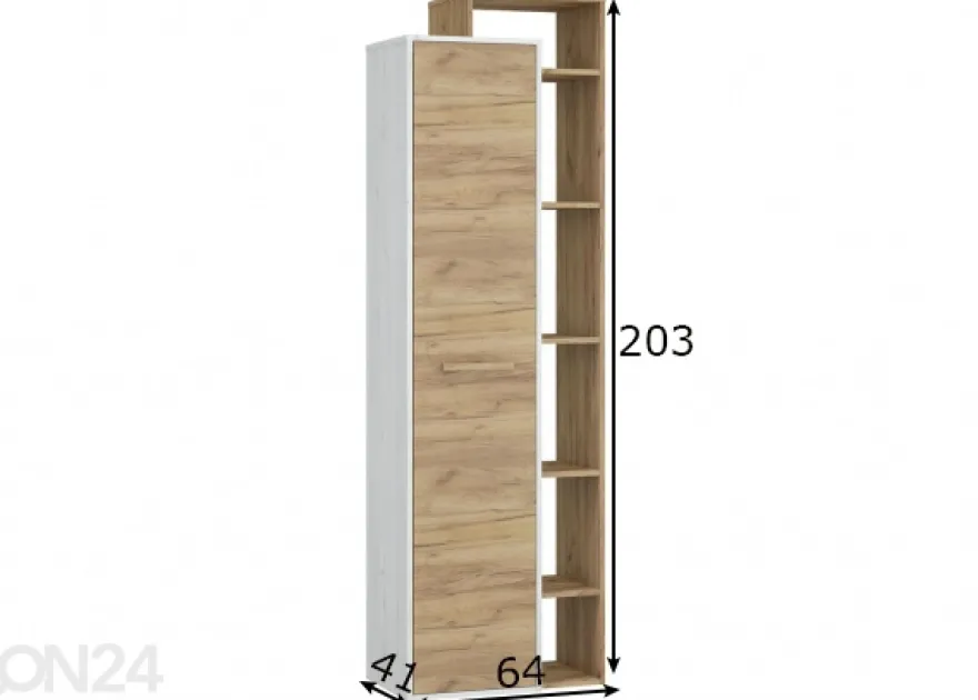 Kaappi Macroom 64 cm
