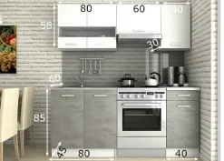 Keittiökalusteet 180 cm