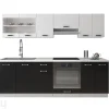 Keittiökalusteet Omega I 240 cm + LED