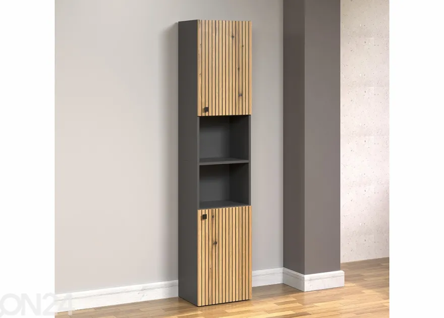 Korkea kylpyhuoneen kaappi Pure Bliss 40 cm