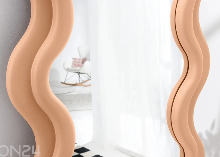 Peili Curvy