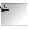Peili Set-one