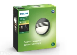 Philips Yarrow seinävalaisin 1x6 W 600lm 2700K