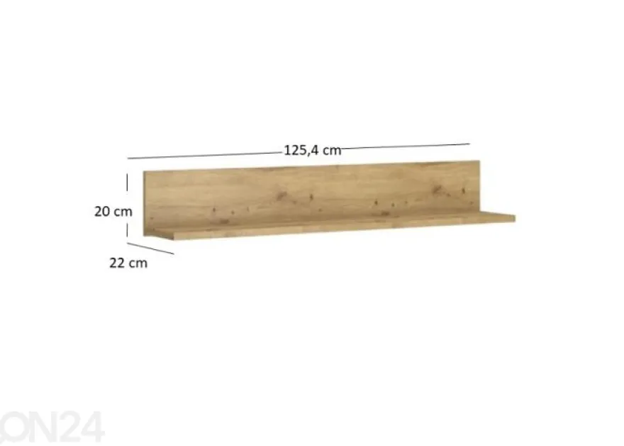 Seinähylly Ayson 125,4 cm