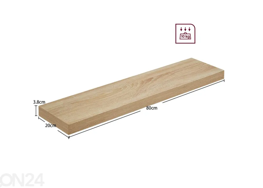 Seinähylly 80 cm
