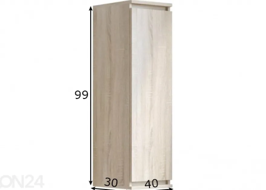 Seinäkaappi 40 cm