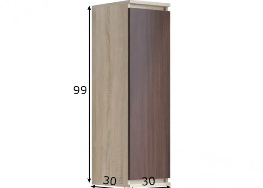 Seinäkaappi 30 cm