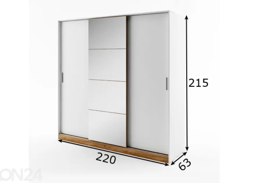 Vaatekaappi 220 cm